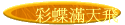 mѭ