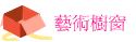 No