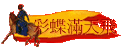 mѭ