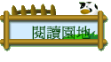 \Ūa