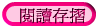 \ŪsP