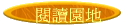 \Ūa