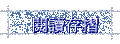 \ŪsP
