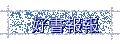 nѳ