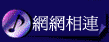 ۳s