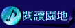 \Ūa