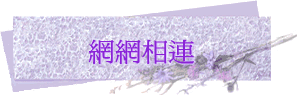 ۳s