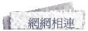 ۳s