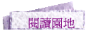 \Ūa