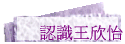 {ѤY