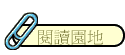 \Ūa