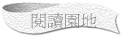 \Ūa
