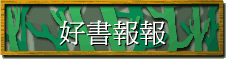 nѳ