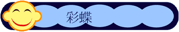 mѭ