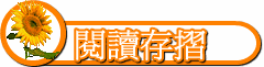 \ŪsP