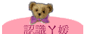 {ѣD