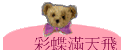 mѭ