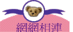 ۳s