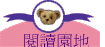 \Ūa