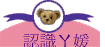 {ѣD