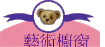 No