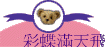 mѭ