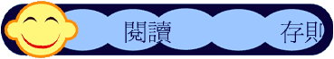 ۤ 1