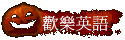 w֭^y