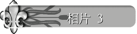 nѳ