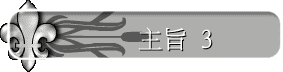 ۵M