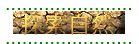 ۵M