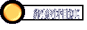 ۳s