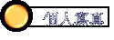 ӤHgu