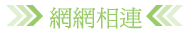 ۳s