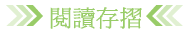 \ŪsP