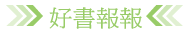 nѳ