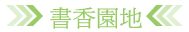 ѭa