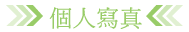 ӤHgu