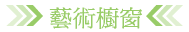 No