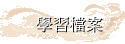 ǲɮ