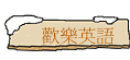 w֭^y