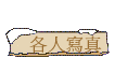 UHgu