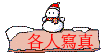 UHgu
