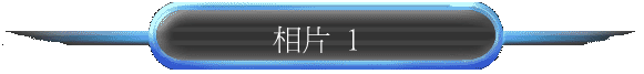 \ŪsP