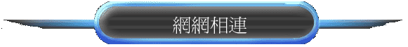 ۳s