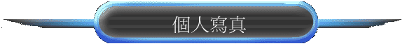 ӤHgu