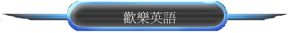 w֭^y