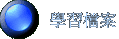 ǲɮ