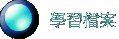 ǲɮ