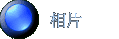 ۳s